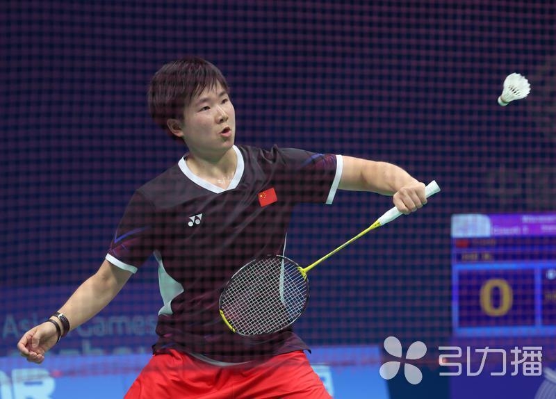 事结束后向 事结束后向