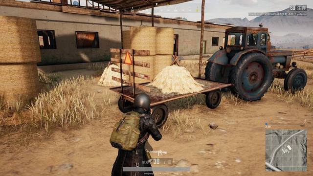 马尔蒂尼传 马尔蒂尼传