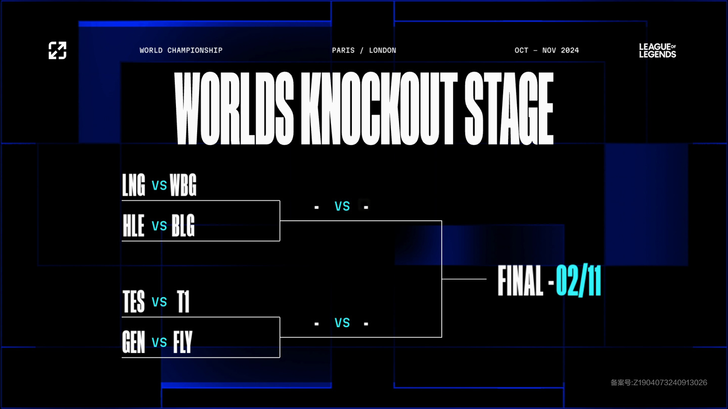 金谷拓实在 金谷拓实在