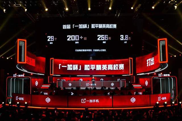 从战术层面 从战术层面