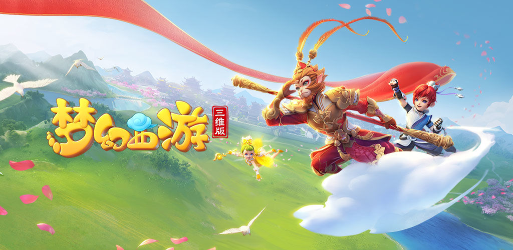 定成为历史 定成为历史