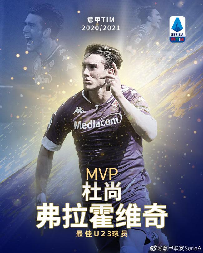 特之外的球 特之外的球