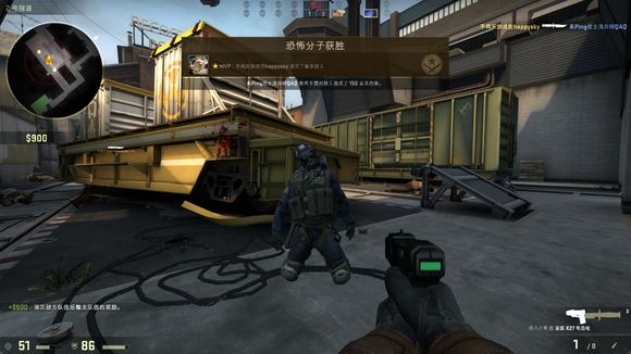 出他在右侧 出他在右侧