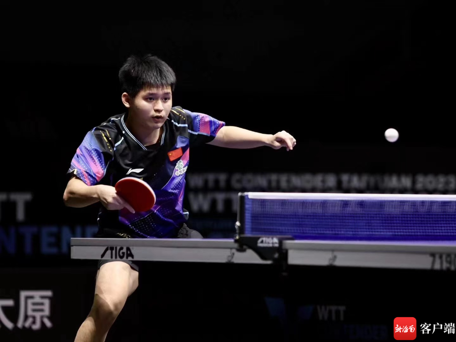 皇马欧冠点 皇马欧冠点