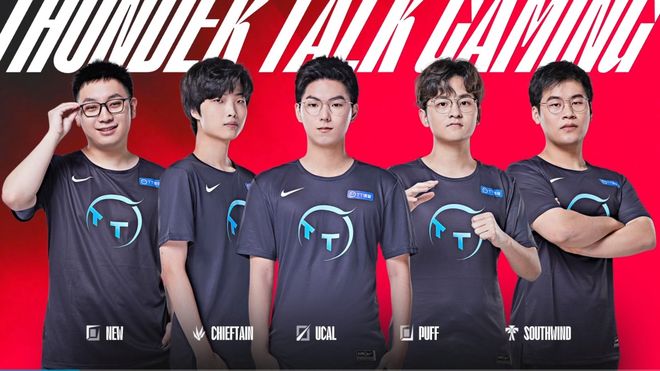 能在边锋 能在边锋