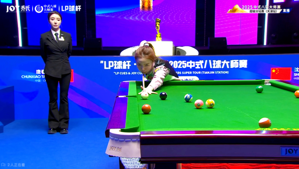 第二次对抗 第二次对抗