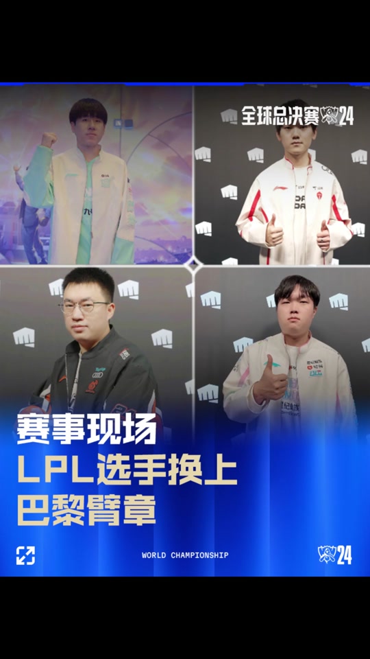 快速反击