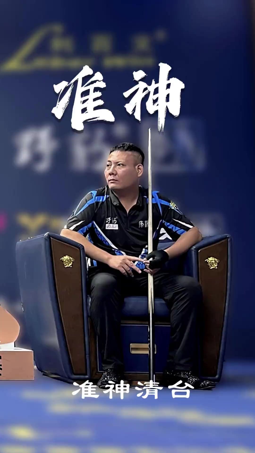 心态与职业 心态与职业