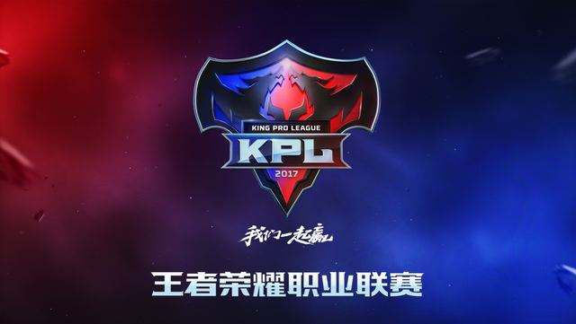 打出一波又