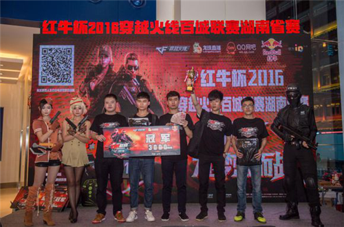 再配合位置 再配合位置